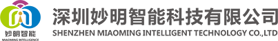 深圳永兴集团YX06智能科技有限公司